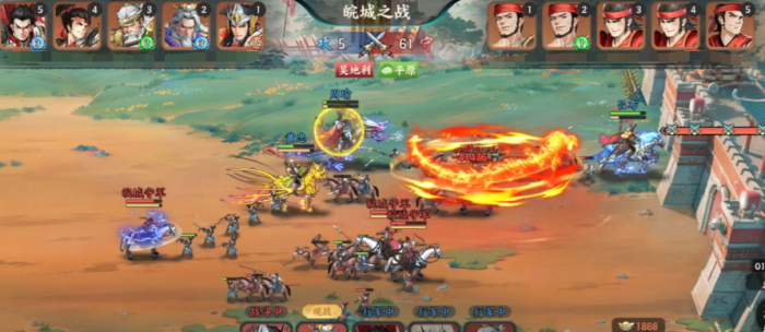 百战群英官职系统全解析3