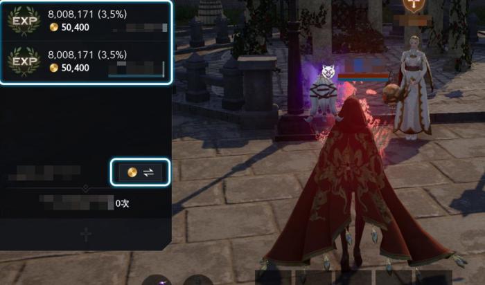 天堂2盟约自动打怪功能解析3