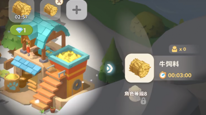 珍珠海大冒险游戏评测5