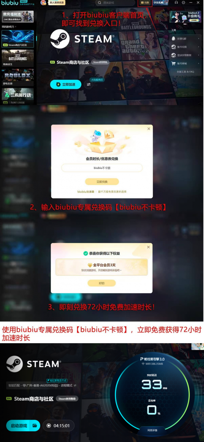 大宝贝回收公司发售价格揭秘5