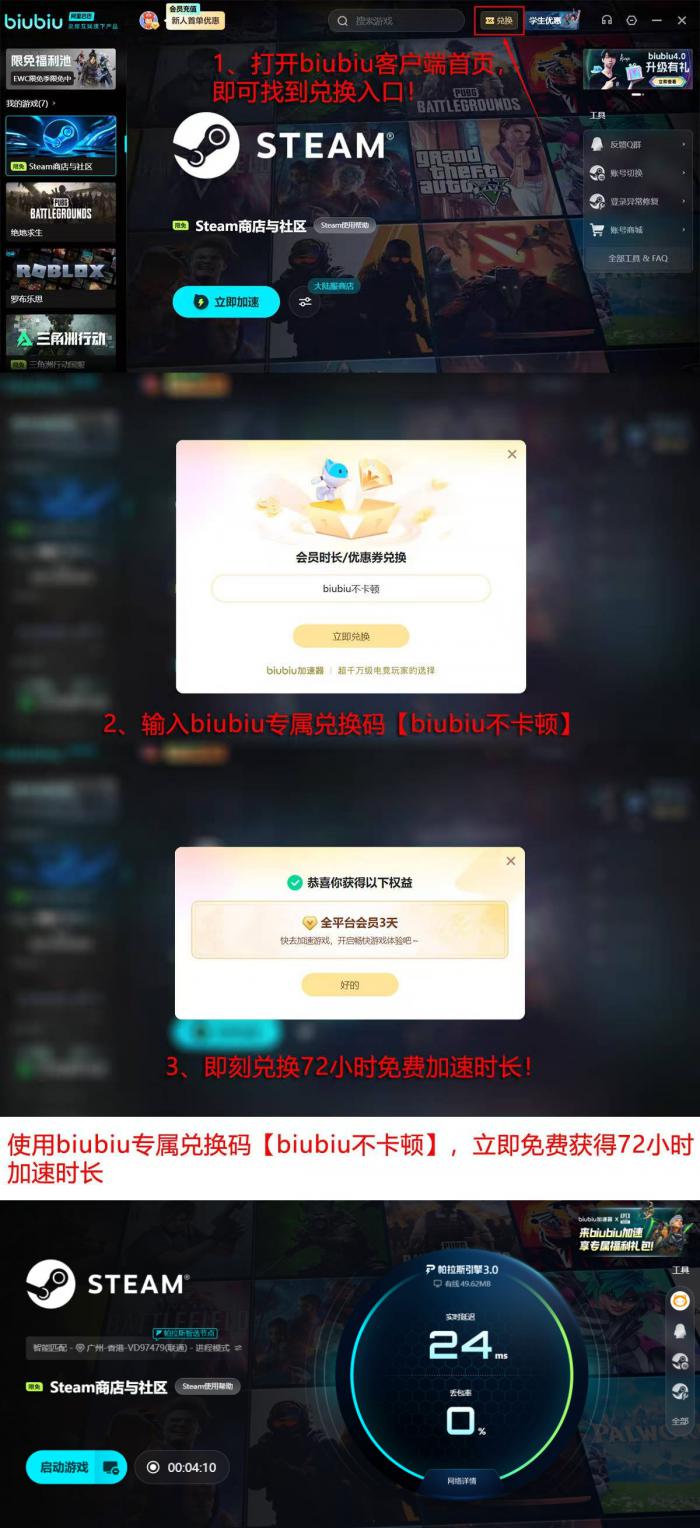 生化女神末日开端发售价格曝光5