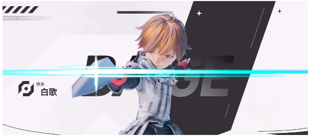 王者荣耀阿离玩法全解析4