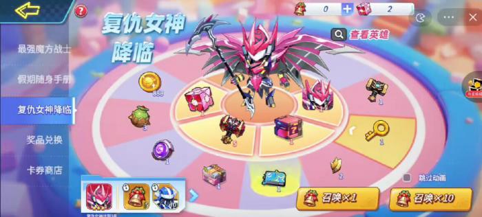 灌篮军团T0角色推荐5