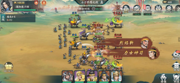 百战群英兵种进阶思路全解析1