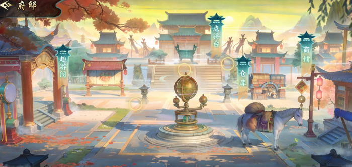 百战群英兵种进阶思路全解析2