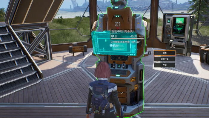 机械启元是端游吗4