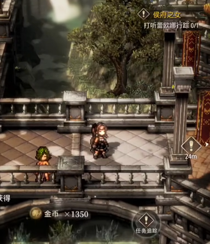 风之痕迹限量测试资格获取攻略2