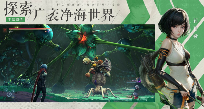 凡应手游上线时间曝光5