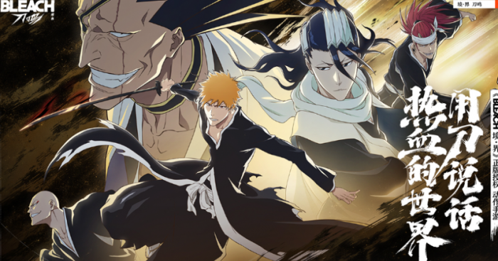 境界刀鸣刻印怎么获得1