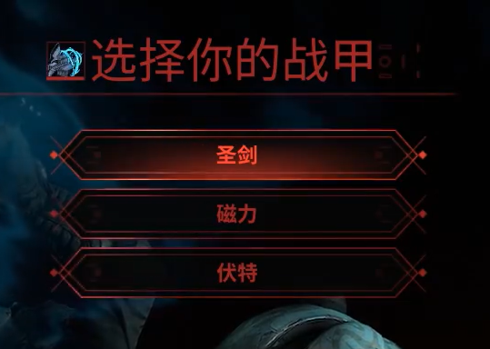 星塔旅人记忆大厅揭秘3