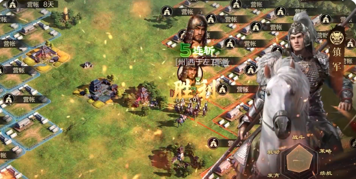 三国谋定天下孟获怎么样2