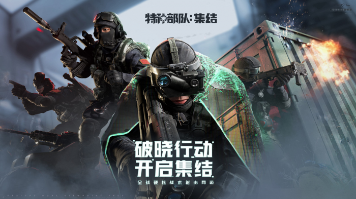 AION2引擎是什么4