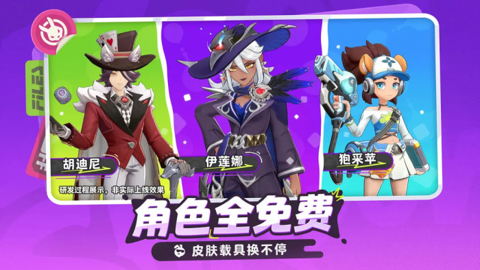 月相计划资源获取全攻略1