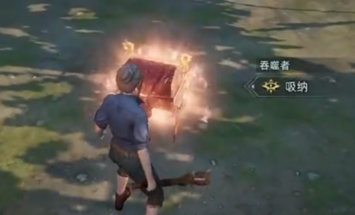 荒原曙光吞噬者点位分享5