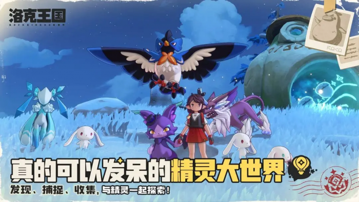 月相计划测试资格获取攻略5