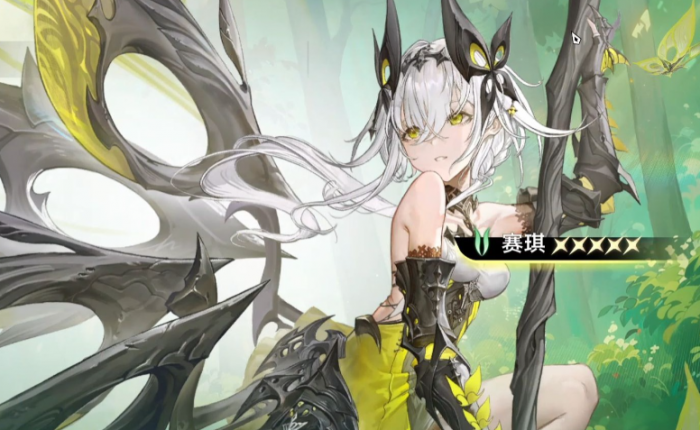 二重螺旋英语是什么1