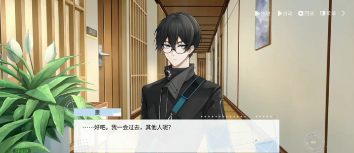 时间对称性破缺正式上线时间揭秘4