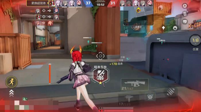 卡拉彼丘手游艾卡红皮技能详解4