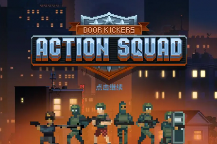 镭明闪击武器改装全攻略4