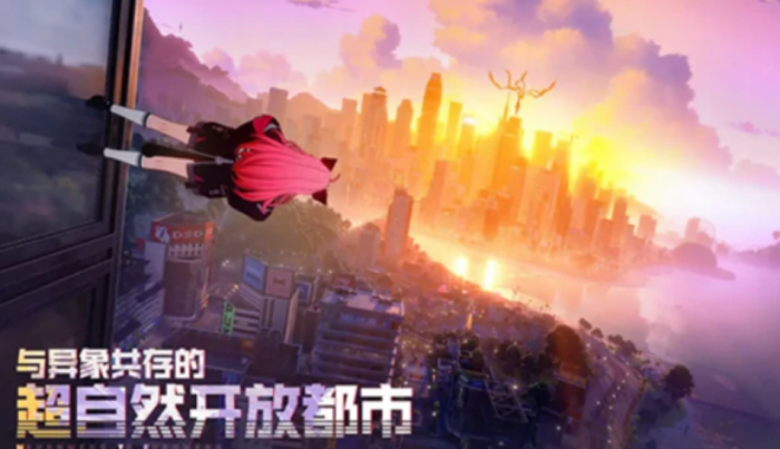 异环跑车获取方式全解析1