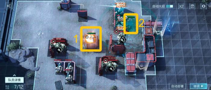 镭明闪击信用币副本通关全攻略2