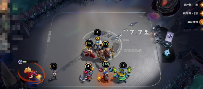 王者荣耀奕星攻略3