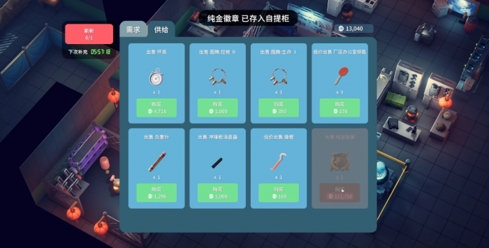 逃离鸭科夫纯金徽章怎么样2