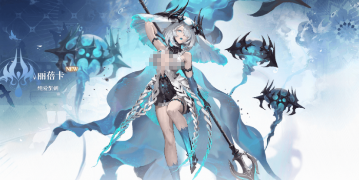 洛克王国世界阿布怎么获得4