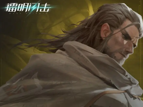 王者荣耀镭明闪击法图麦怎么搭配3