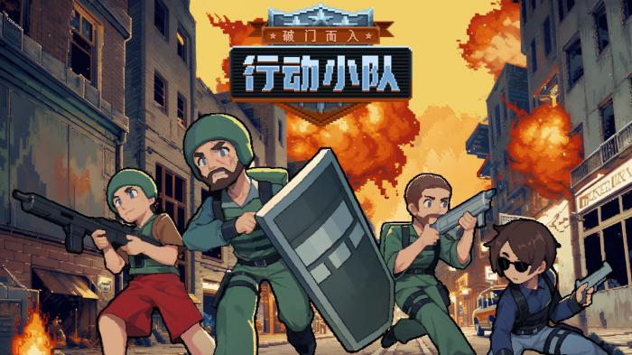 辉烬第四章宝箱位置全解析4