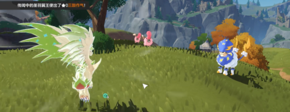 荒原曙光任务攻略大全5