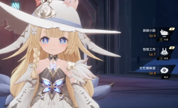 二重螺旋松露怎么样2