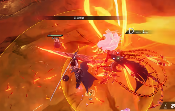 二重螺旋梦魇残响2