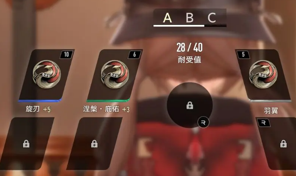 二重螺旋新手玩法指南4