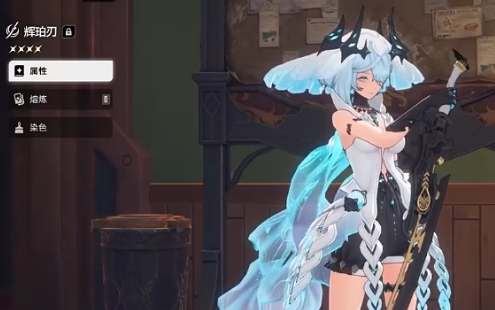 二重螺旋新手玩法指南6