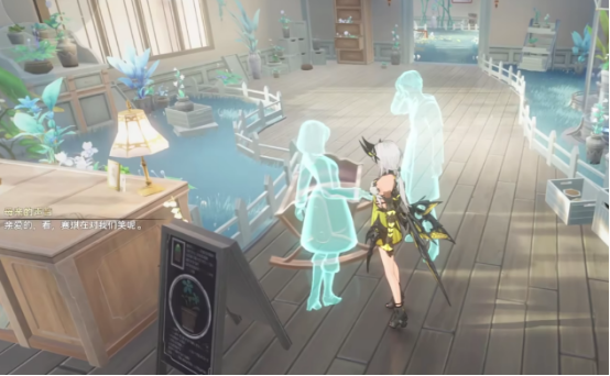 二重螺旋刻舟隐喻解析2