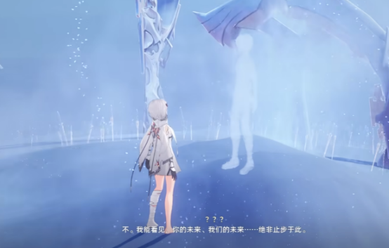 二重螺旋刻舟隐喻解析3