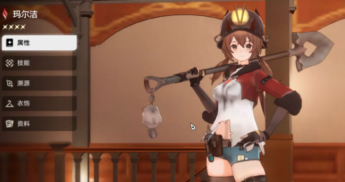 二重螺旋新手成长攻略2