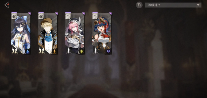 辉烬武装侦探怎么样3