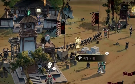 三国望神州邹氏怎么样2