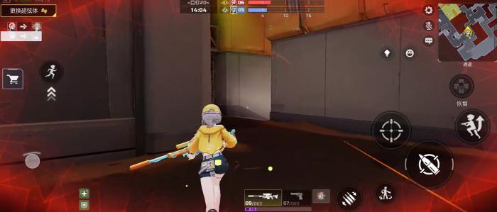 卡拉彼丘手游测评攻略1