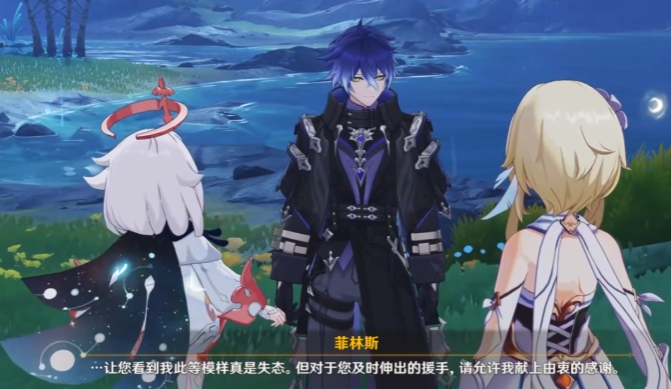 探险异星飞行队草原怎么布置3