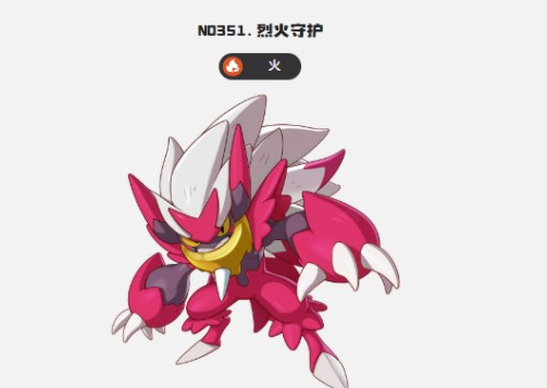 洛克王国世界温馨值提升全攻略3