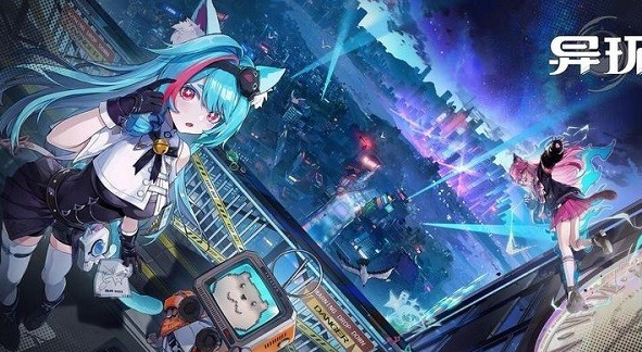 异环是什么公司的游戏1