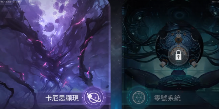 卡厄思梦境开服推图全攻略3