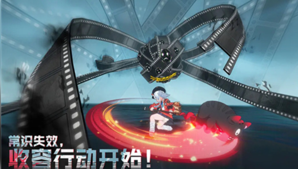 异环什么时候上架1