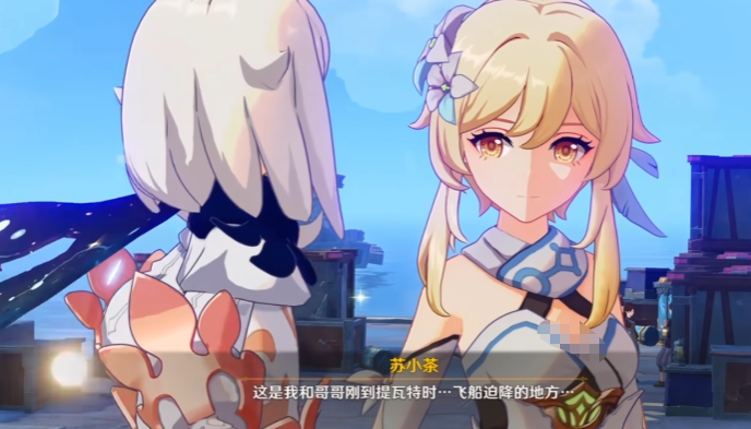 辉烬骑士守卫介绍4