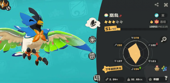 洛克王国世界新手开局攻略5