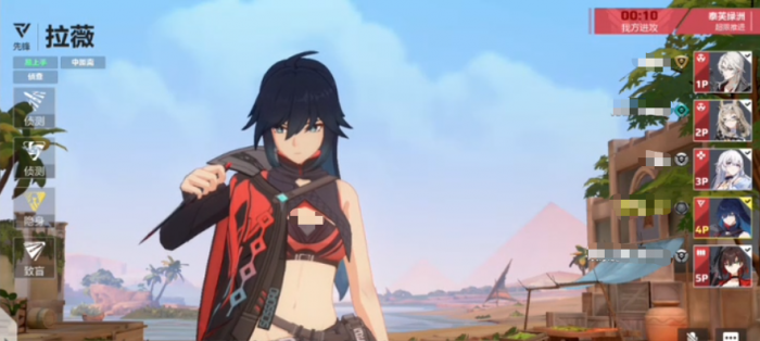 洛克王国世界新手开局攻略7