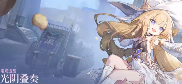 二重螺旋光阴叠奏怎么样2